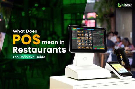 what does pos mean.